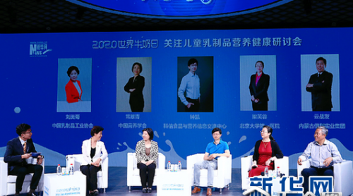 為了銷量，英國百貨公司搞智能家居展廳