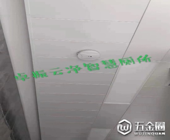 中國(guó)建材網(wǎng)