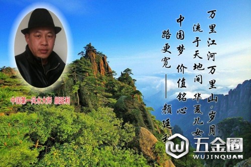 中國(guó)建材網(wǎng)
