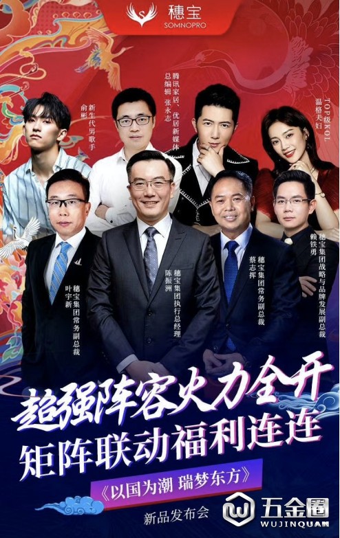 中國建材網(wǎng)
