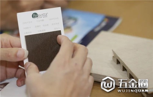 中國建材網(wǎng)