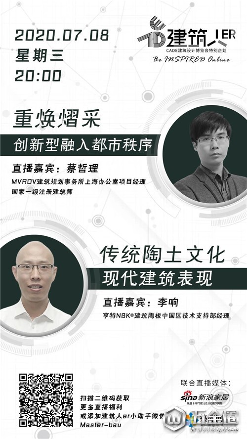 中國建材網(wǎng)