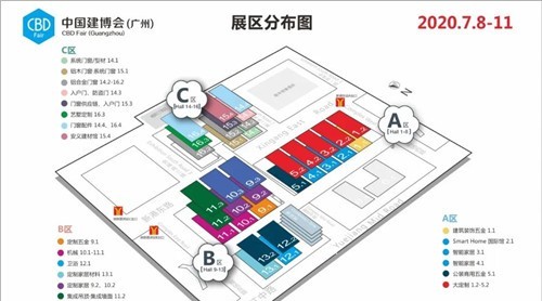 廣州建博會丨“和一硅藻泥”拍了拍你，帶你亮點搶先看~