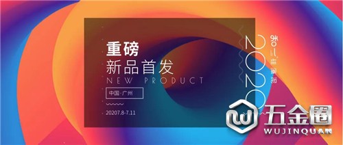 中國建材網(wǎng)