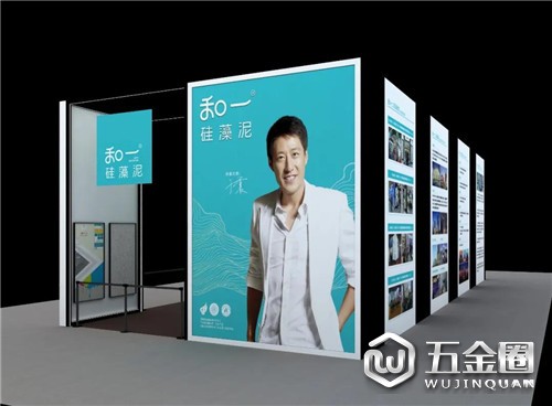 中國建材網(wǎng)