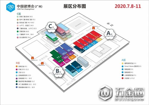 中國建材網(wǎng)