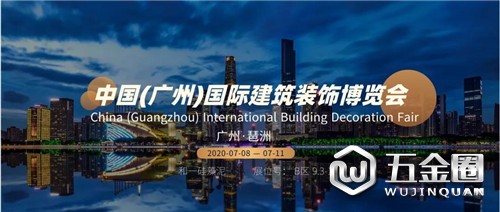 中國建材網(wǎng)