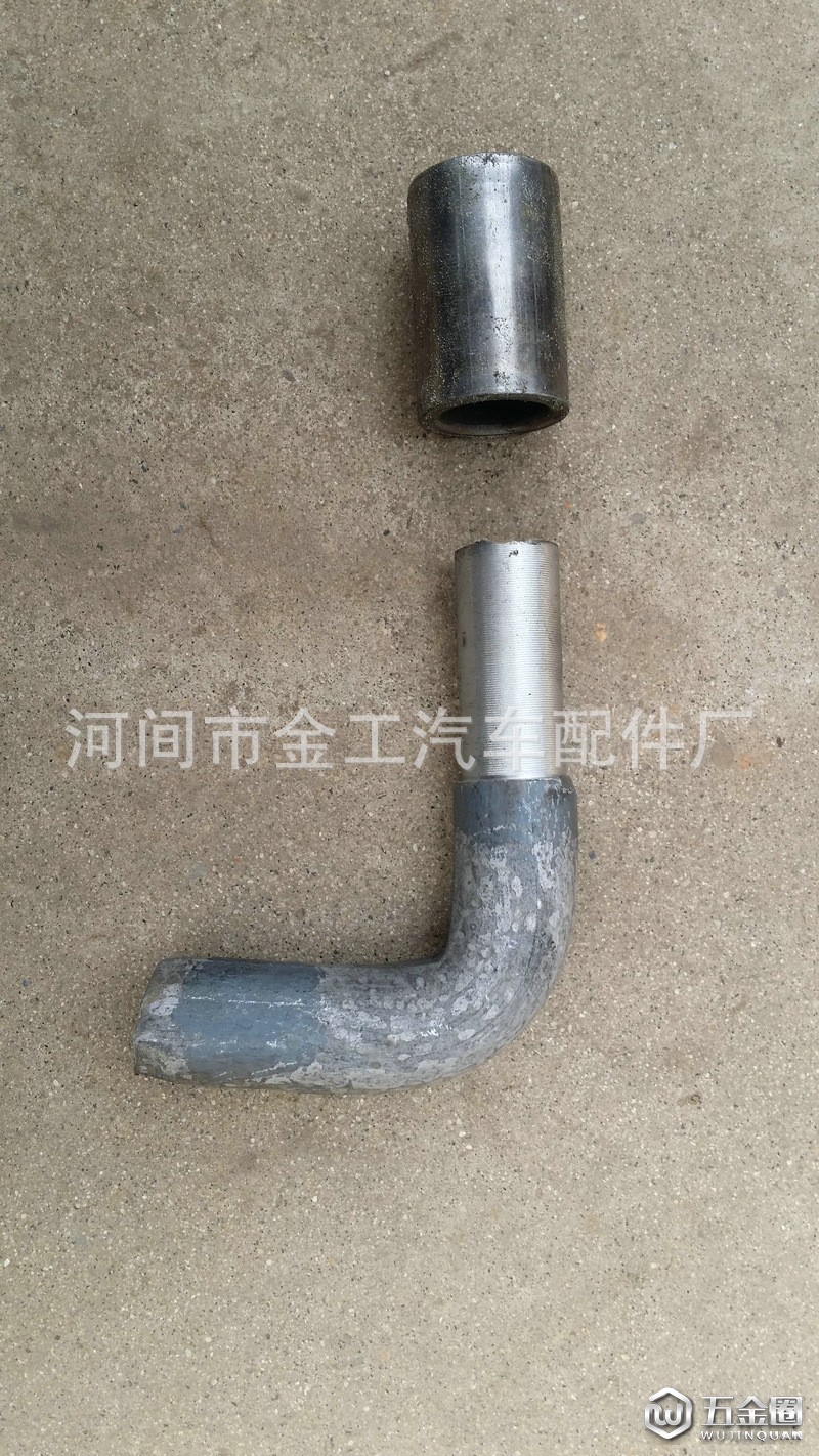 掛車用轉(zhuǎn)軸合頁價格1.8元 (3)
