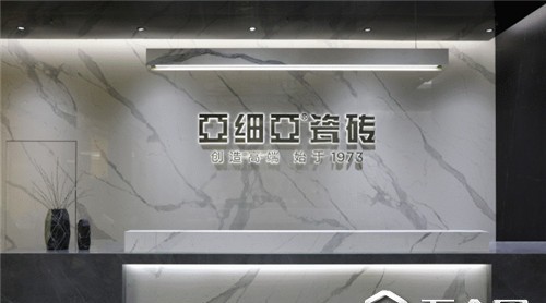 亞細亞健康人居體驗展示中心發(fā)布，構建未來人居理想！