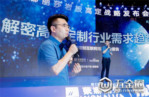 中國建材網(wǎng)