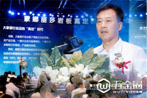 中國建材網(wǎng)