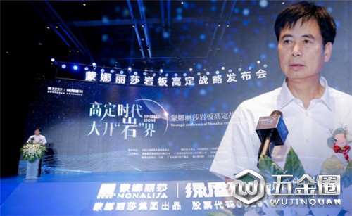 中國建材網(wǎng)