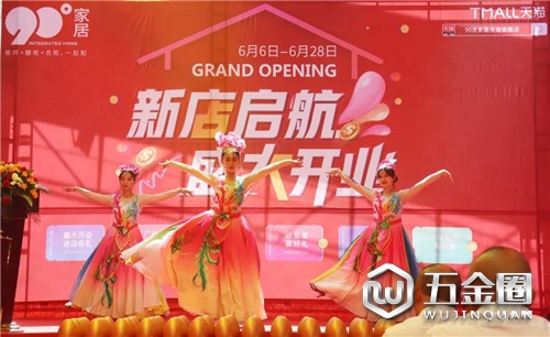 中國建材網(wǎng)