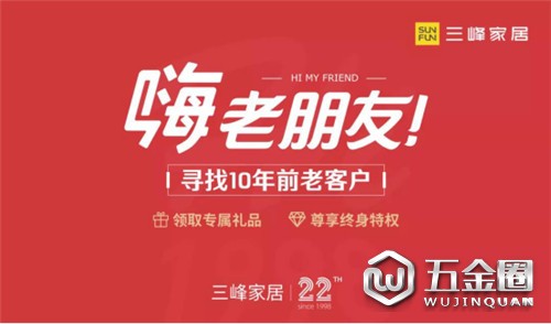 中國建材網(wǎng)