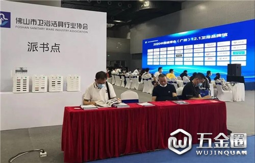 中國建材網(wǎng)