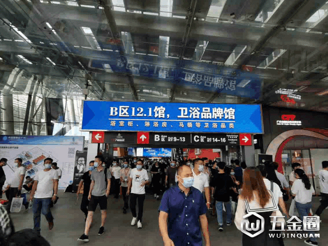 中國建材網(wǎng)