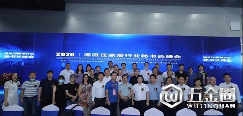 中國建材網(wǎng)