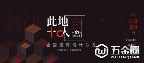 中國建材網
