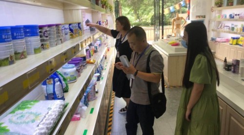 鞏義市市場監(jiān)管局加強老年用品、兒童消費品、保健品市場價格監(jiān)管