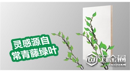植物與呵護 |大王椰尚新花色，美感源于自然