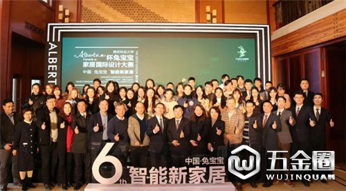 中國(guó)建材網(wǎng)