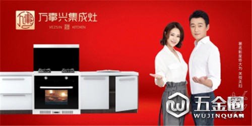 中國(guó)建材網(wǎng)