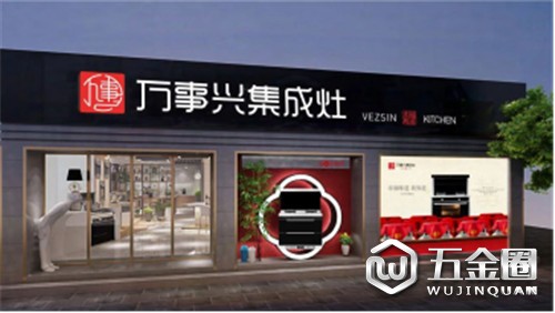 中國(guó)建材網(wǎng)