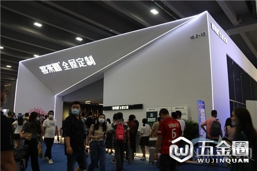 中國建材網(wǎng)