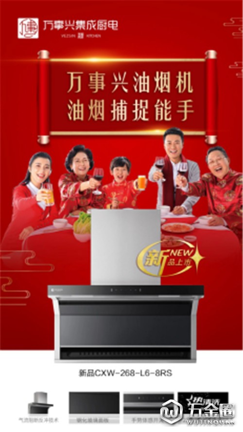 中國建材網(wǎng)
