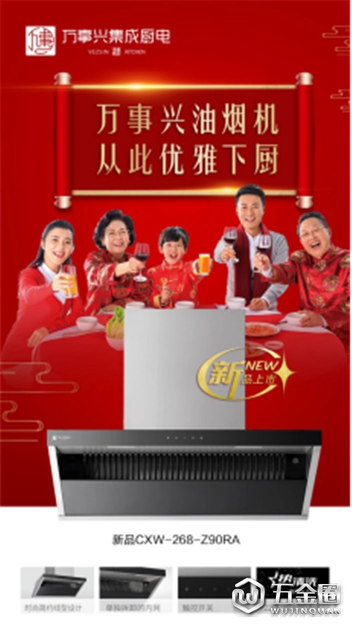 中國建材網(wǎng)