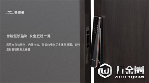 中國(guó)建材網(wǎng)