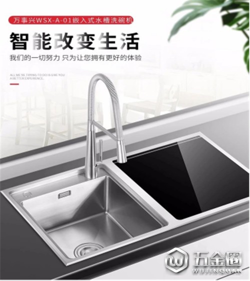 中國(guó)建材網(wǎng)