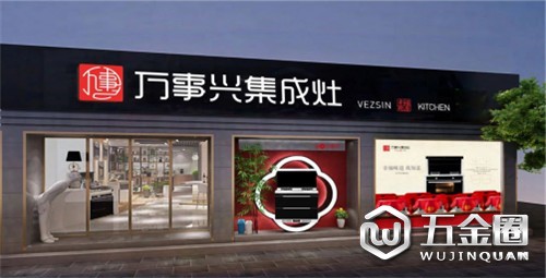 中國(guó)建材網(wǎng)