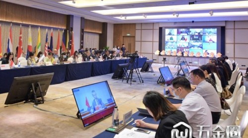 堅定信心11國共辦方云端共商東博會籌備工作