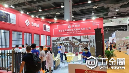 中國(guó)建材網(wǎng)