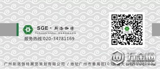 中國(guó)建材網(wǎng)