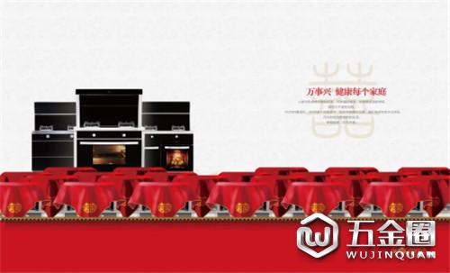 中國建材網(wǎng)