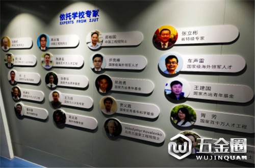 中國建材網(wǎng)
