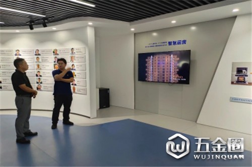 中國建材網(wǎng)