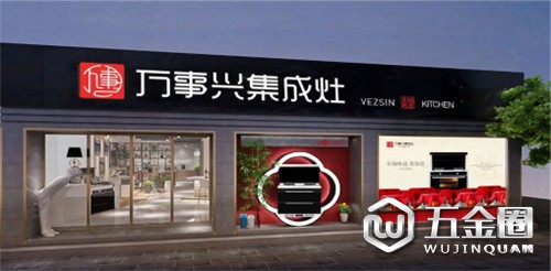 中國建材網(wǎng)
