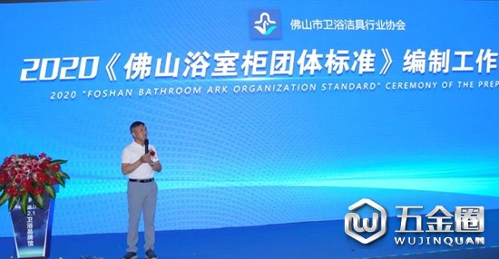 中國建材網(wǎng)
