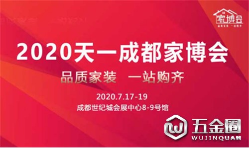 中國建材網(wǎng)