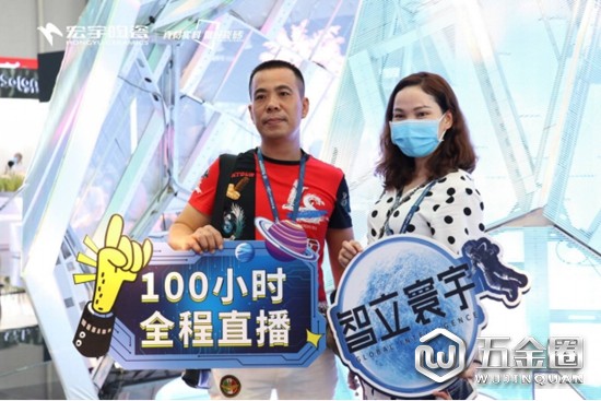 中國建材網(wǎng)
