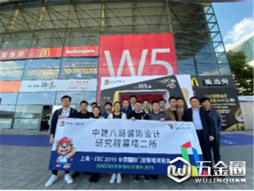 中國(guó)建材網(wǎng)
