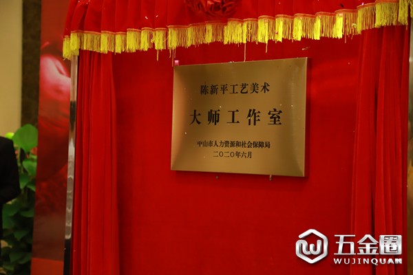 中國建材網