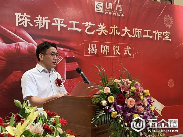 中國建材網