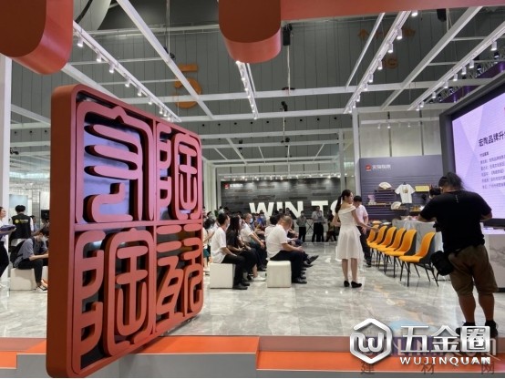 中國建材網(wǎng)