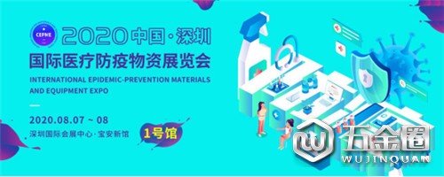 中國建材網(wǎng)