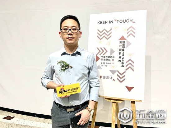 中國建材網