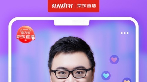破圈出擊！破圈出擊！首席推薦官盧俊入駐京東《房產(chǎn)研習(xí)社》